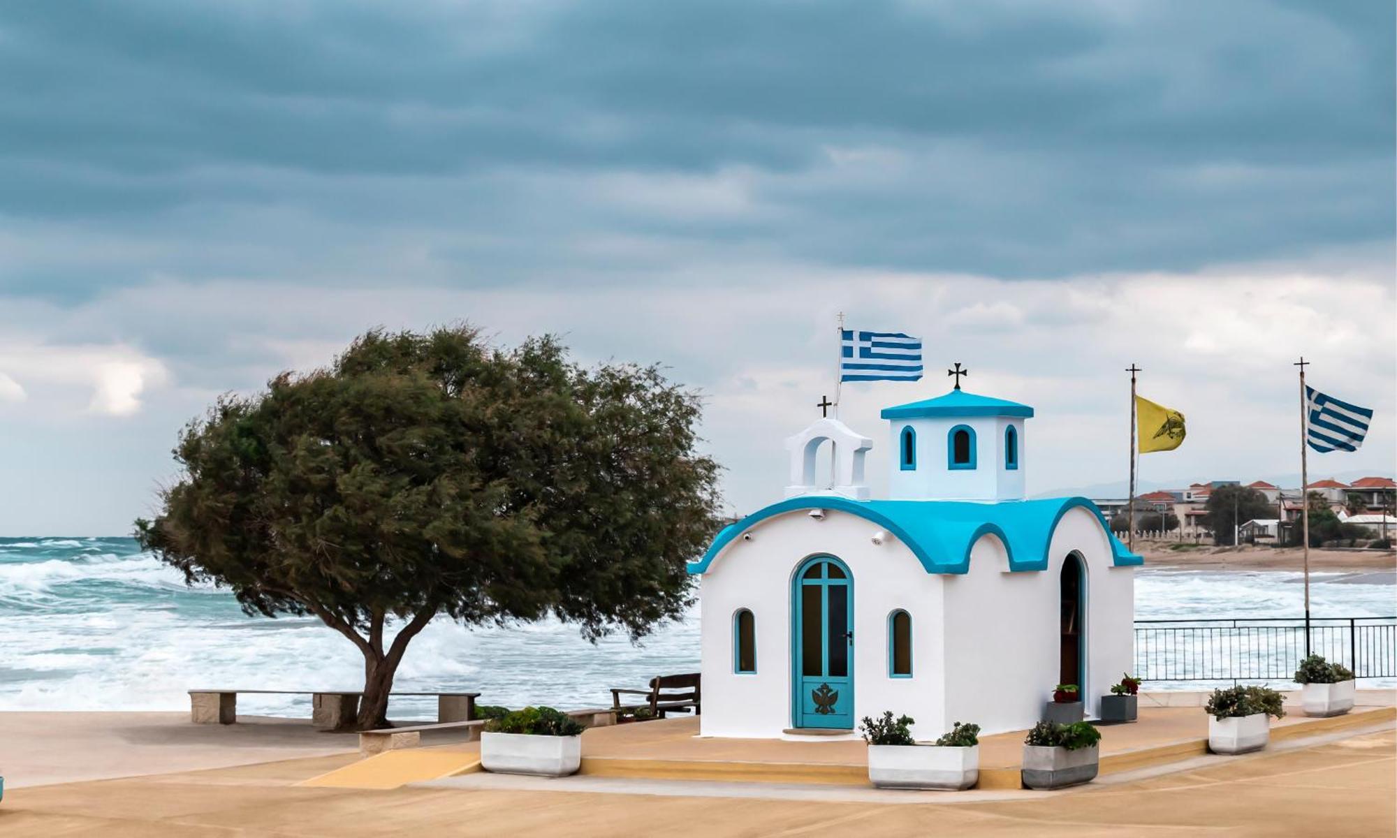 Holiday House Heraklion Deluxe Zewnętrze zdjęcie